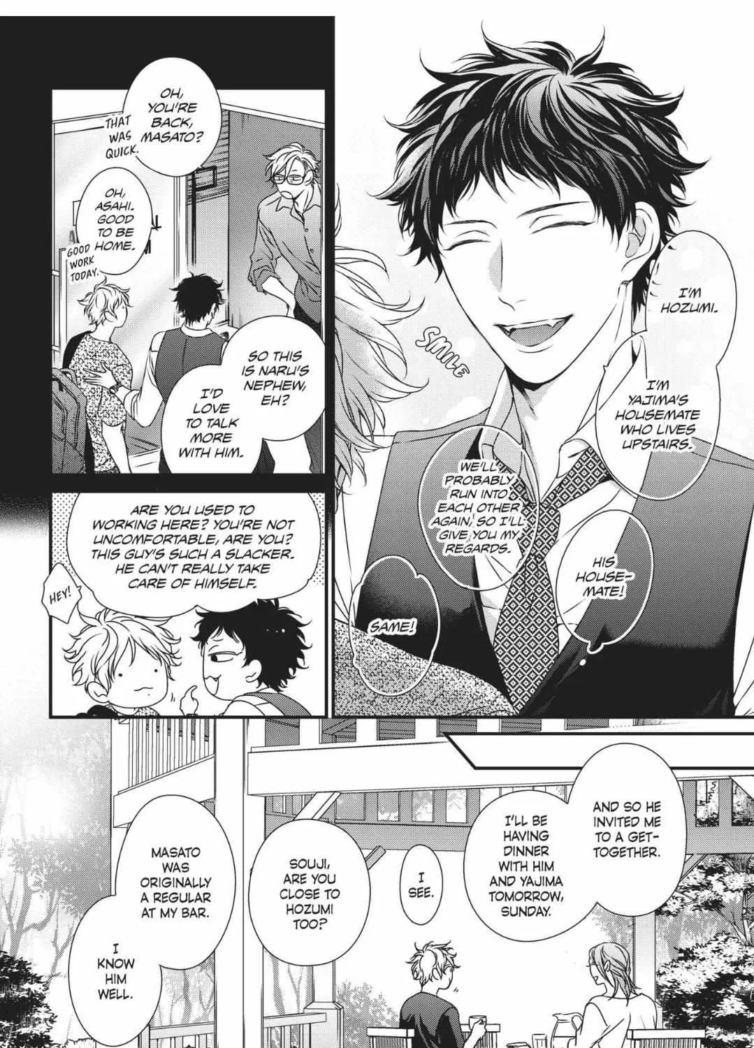 Read Engage chapter 7 image 32 on Lezhin