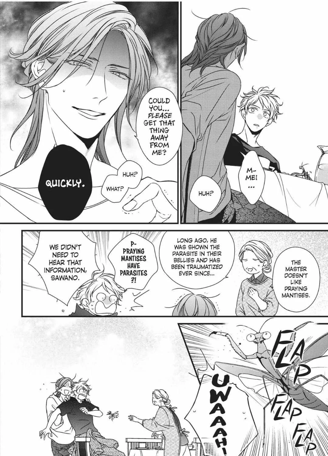 Read Engage chapter 7 image 36 on Lezhin