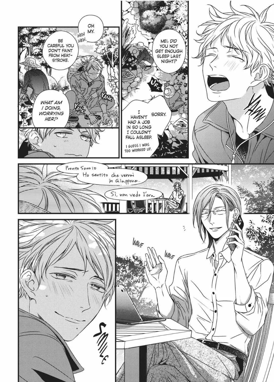 Read Engage chapter 7 image 4 on Lezhin