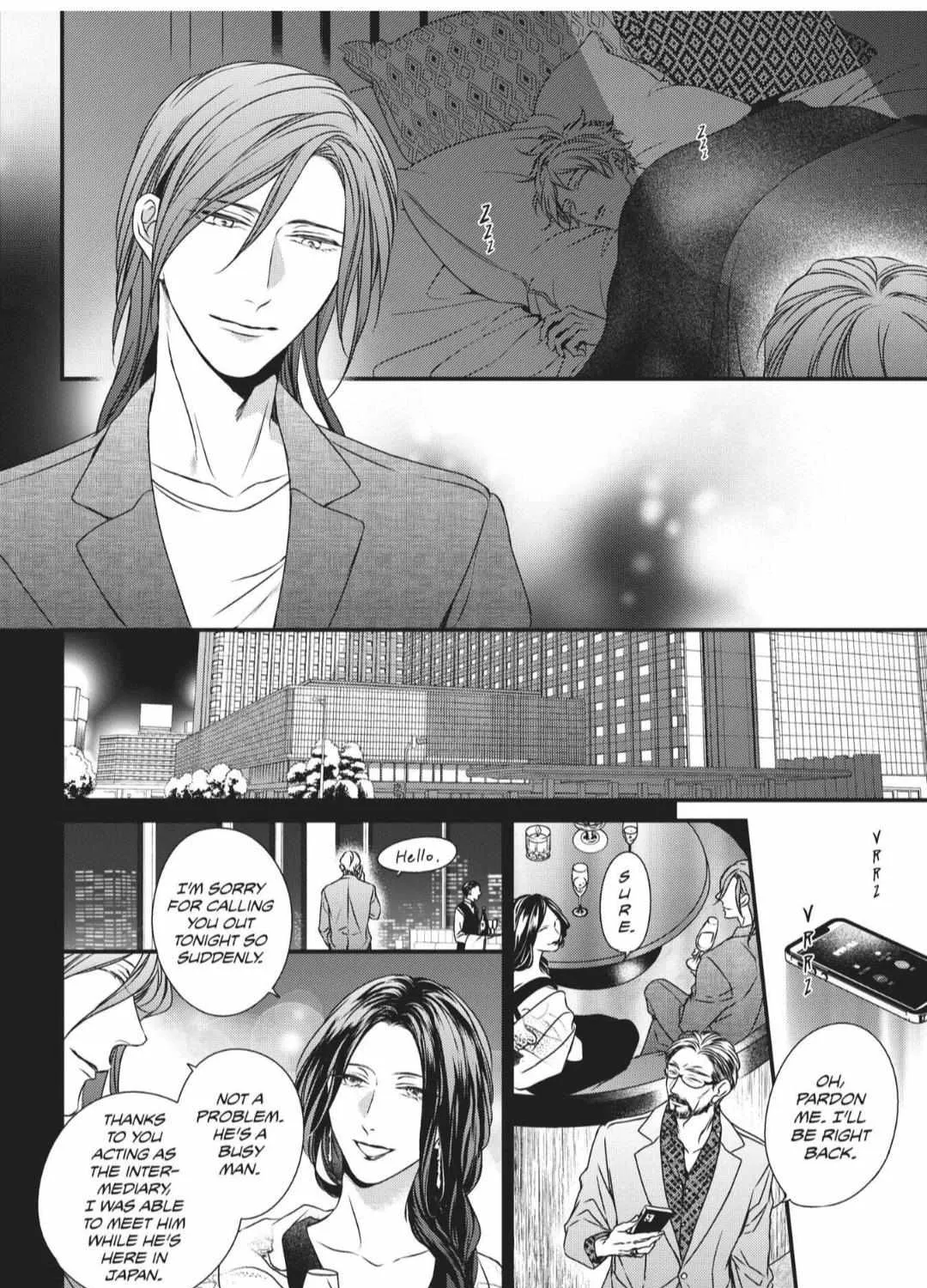 Read Engage chapter 7 image 48 on Lezhin