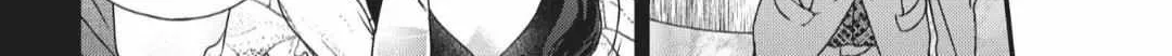 Read Engage chapter 7 image 49 on Lezhin