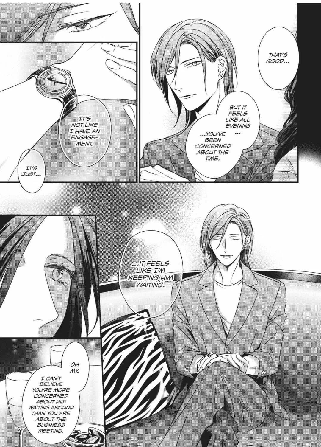 Read Engage chapter 7 image 50 on Lezhin