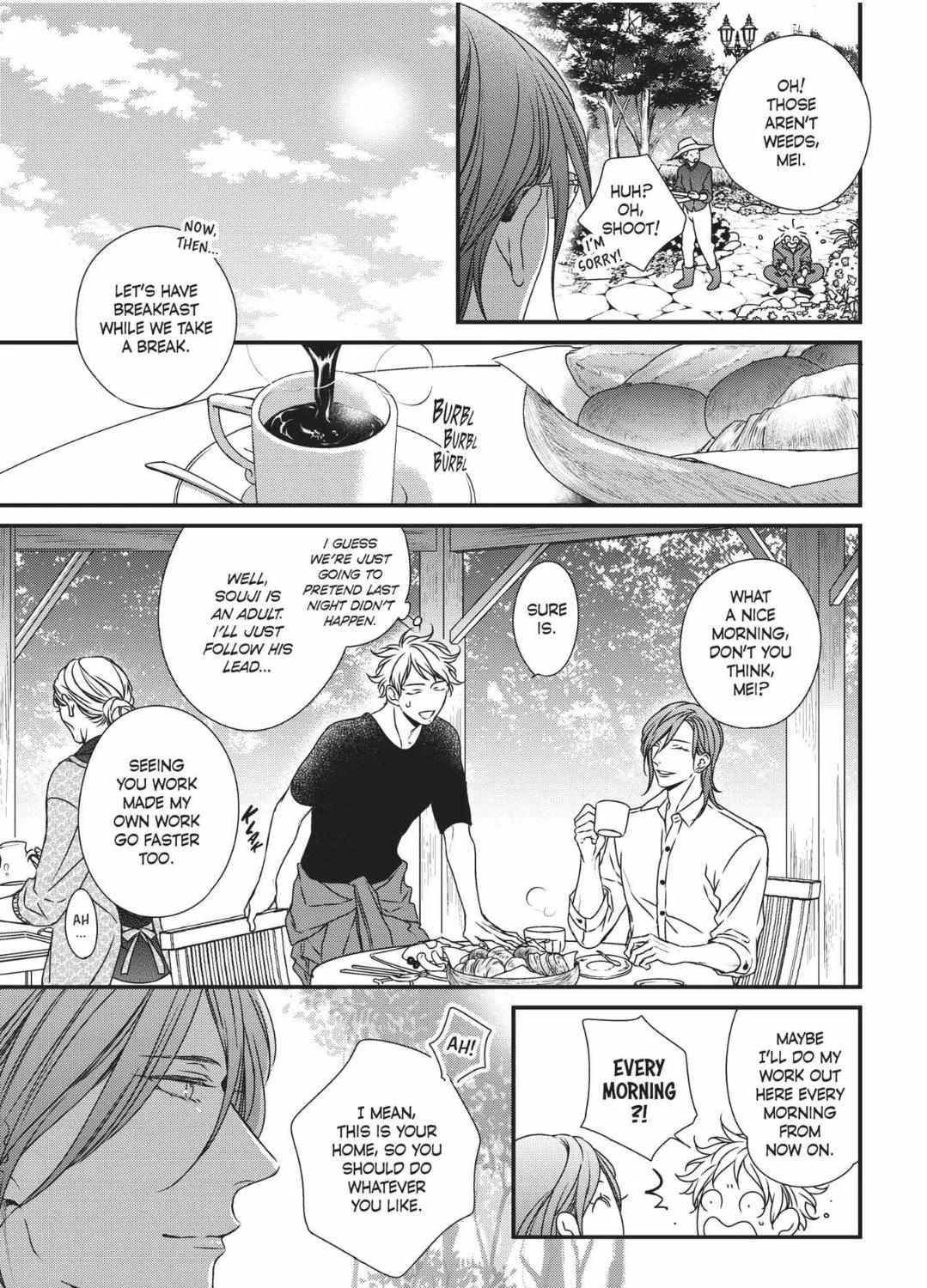 Read Engage chapter 7 image 6 on Lezhin