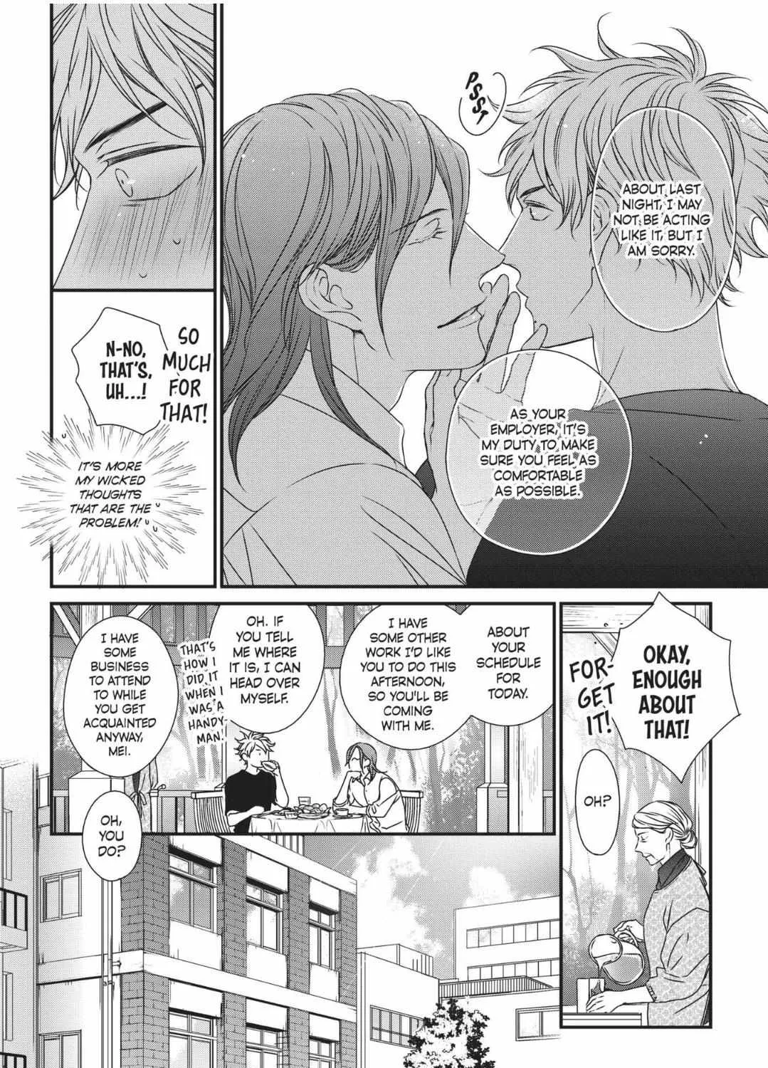 Read Engage chapter 7 image 8 on Lezhin