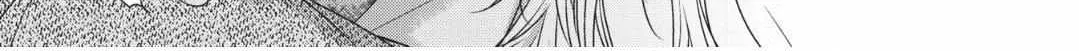 Read Engage chapter 8.5 image 4 on Lezhin