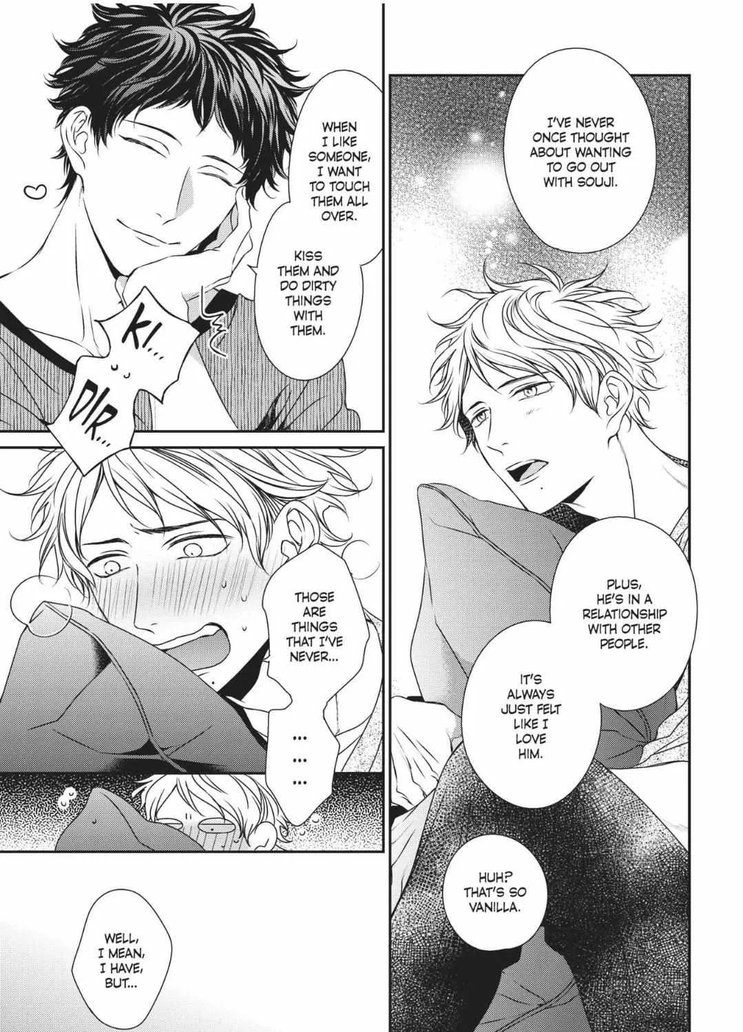 Read Engage chapter 8 image 14 on Lezhin