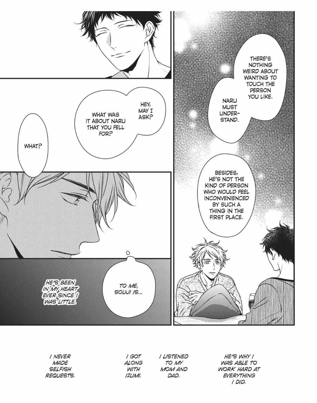 Read Engage chapter 8 image 18 on Lezhin