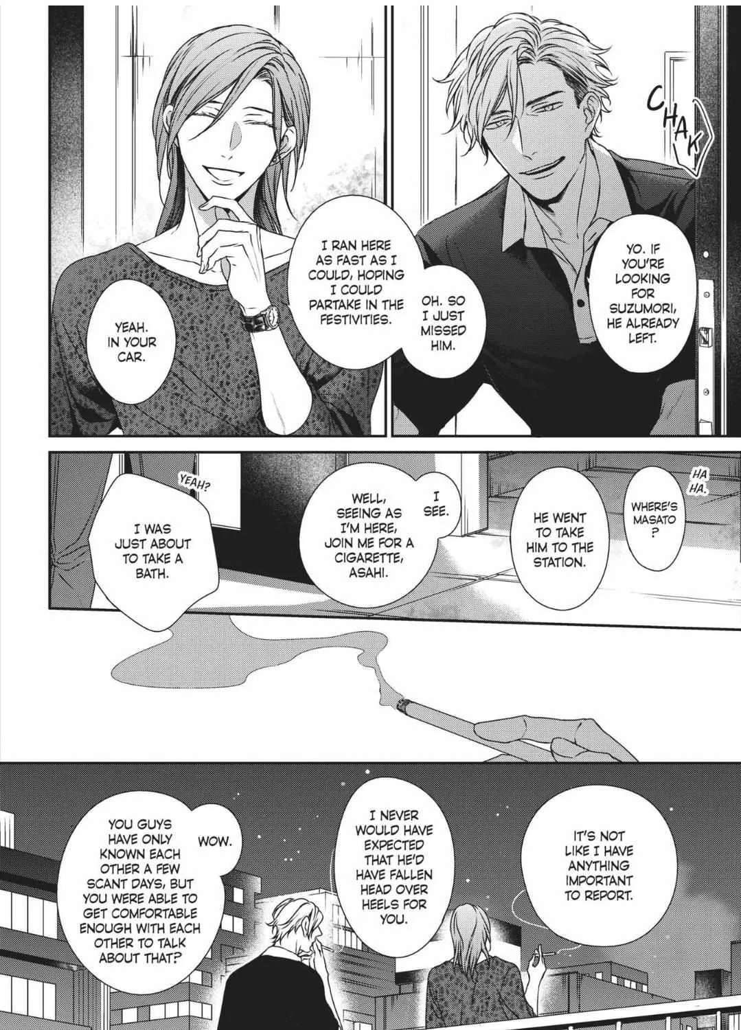Read Engage chapter 8 image 23 on Lezhin