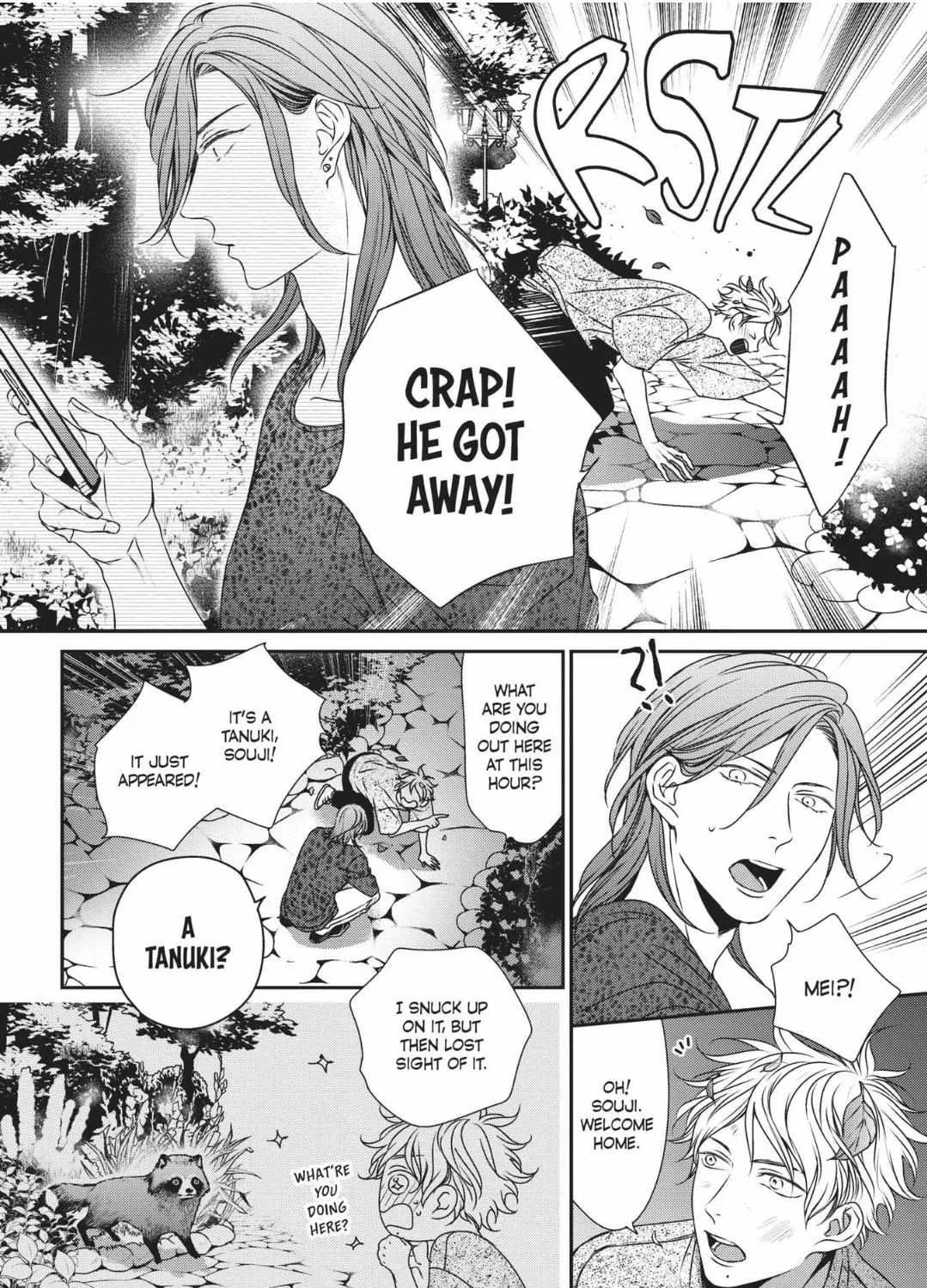 Read Engage chapter 8 image 39 on Lezhin