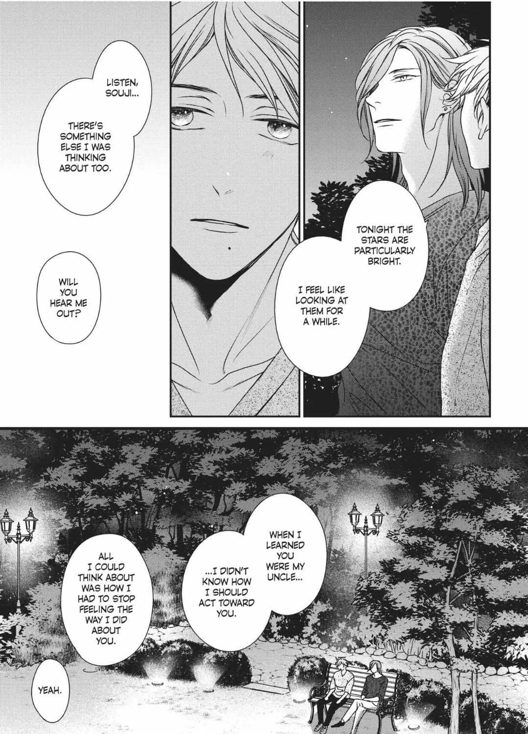 Read Engage chapter 8 image 45 on Lezhin