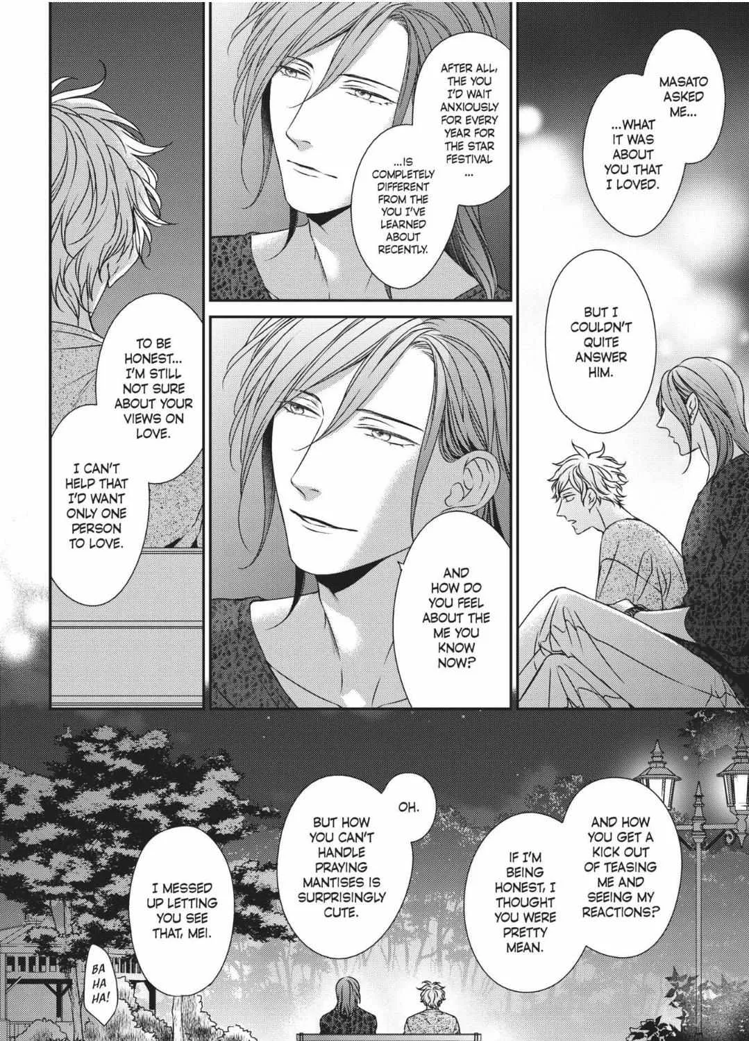 Read Engage chapter 8 image 47 on Lezhin