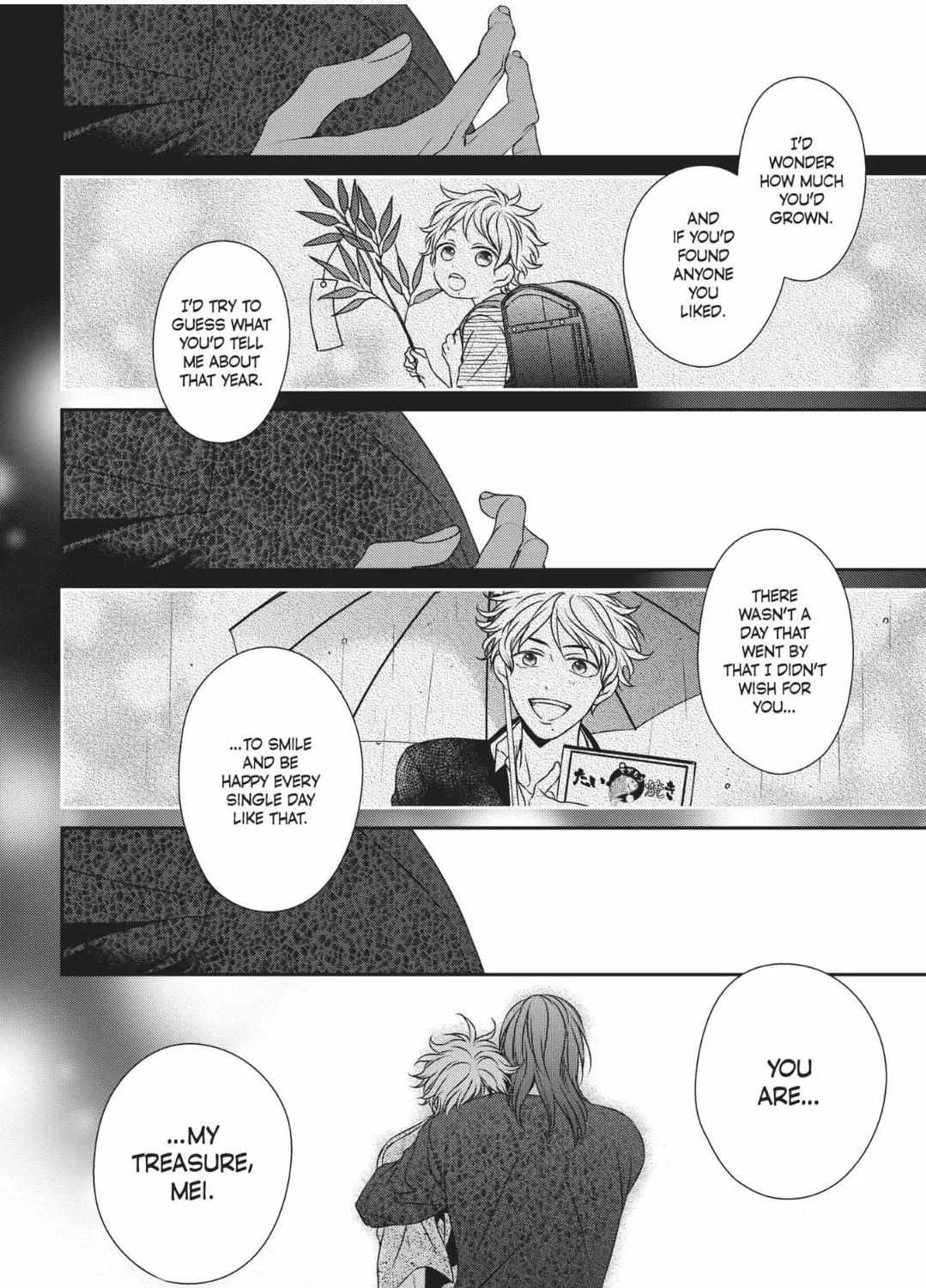 Read Engage chapter 8 image 59 on Lezhin