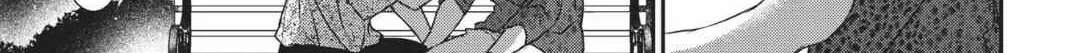 Read Engage chapter 8 image 62 on Lezhin