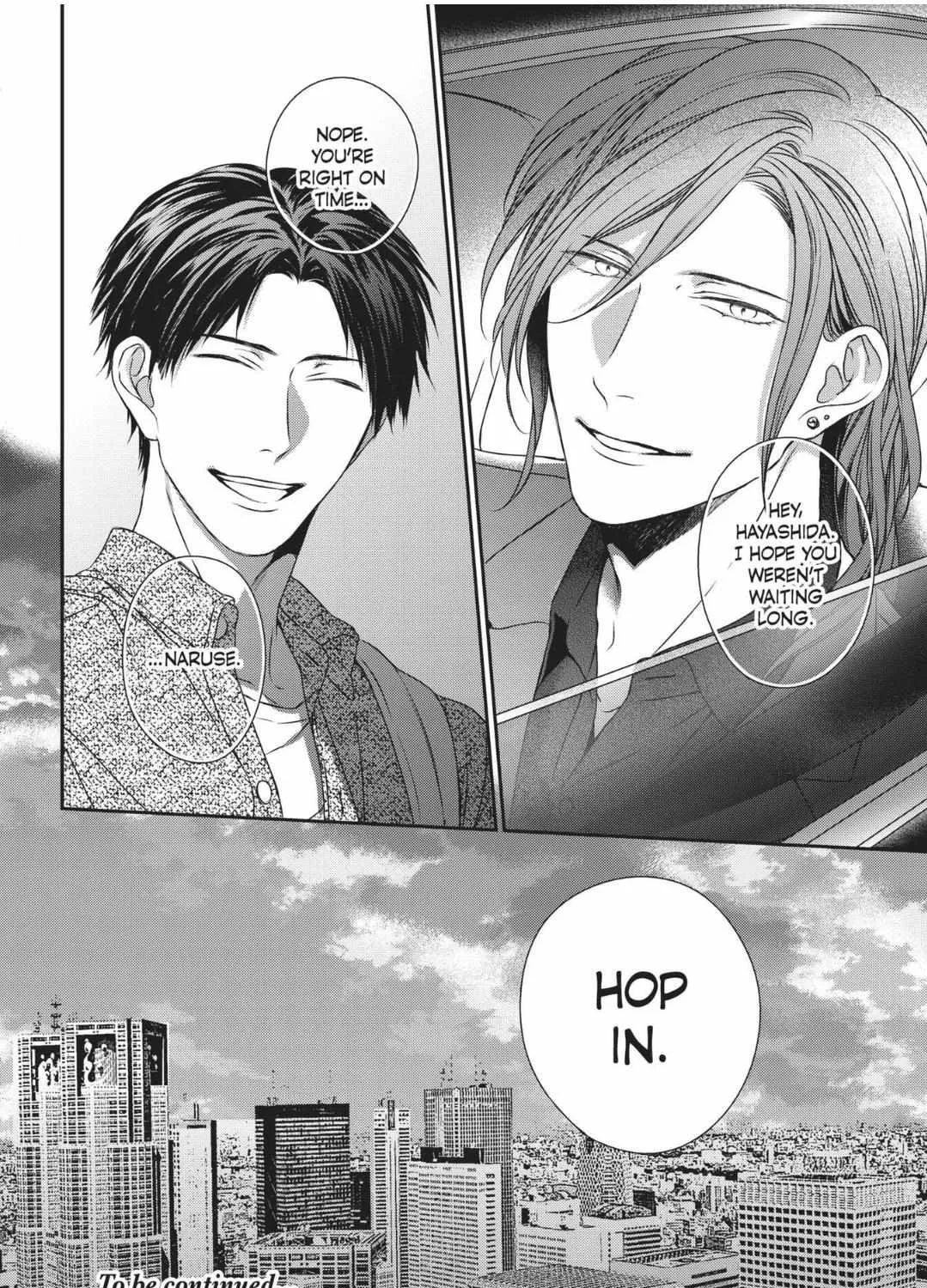 Read Engage chapter 8 image 67 on Lezhin