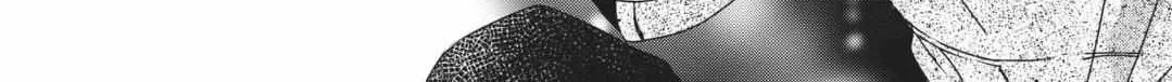 Read Engage chapter 8 image 9 on Lezhin