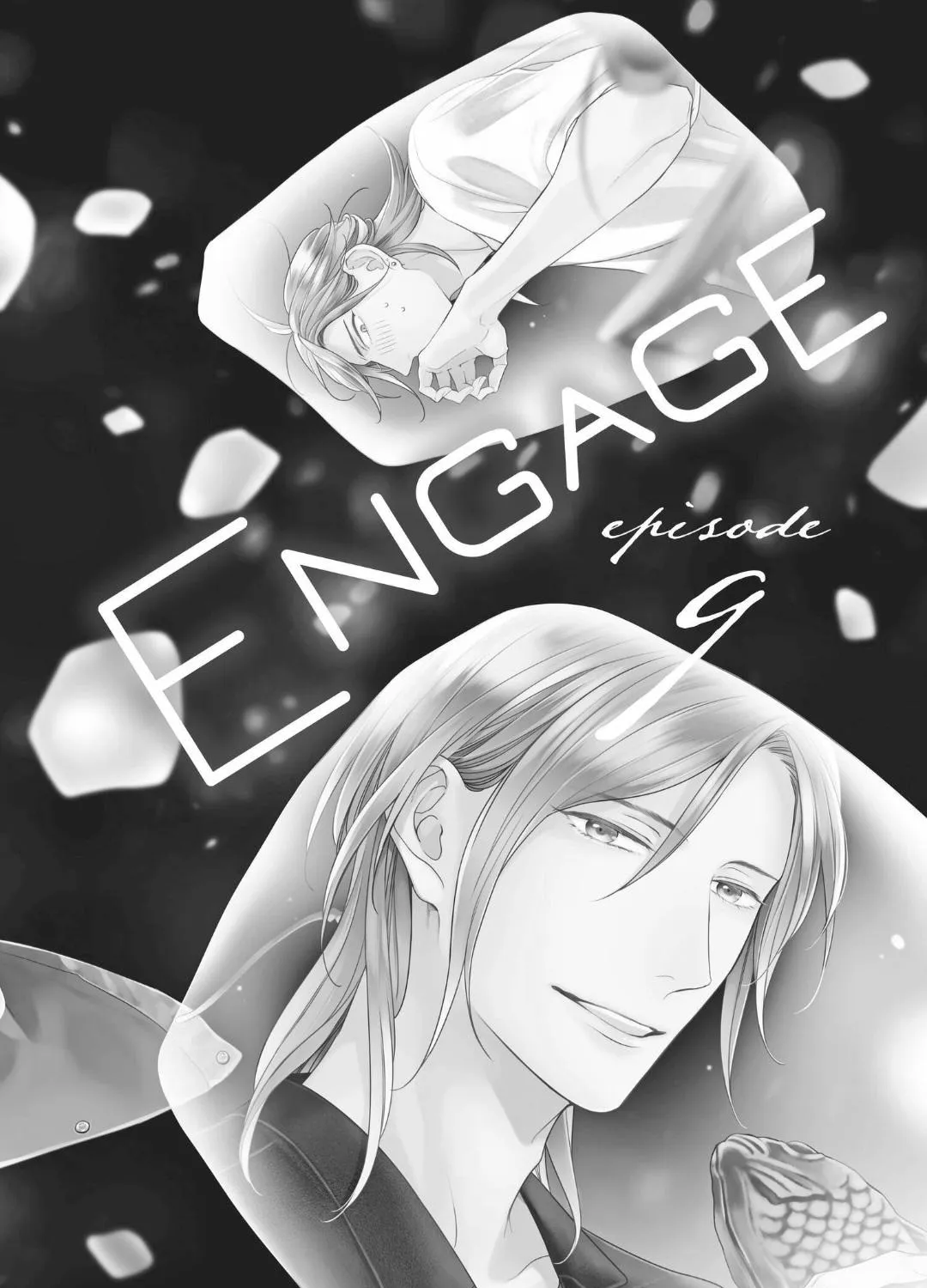 Read Engage chapter 9 image 16 on Lezhin