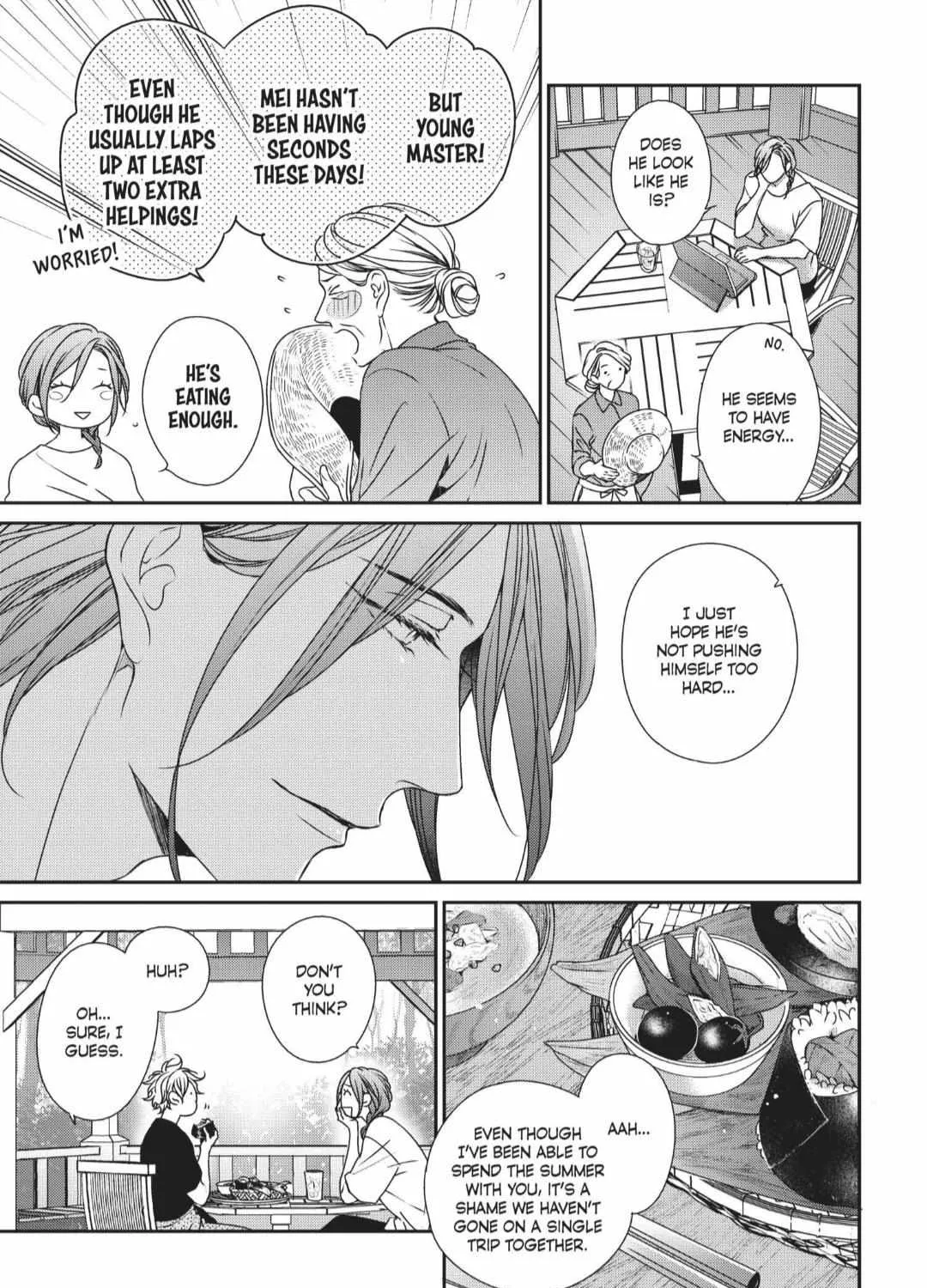 Read Engage chapter 9 image 26 on Lezhin