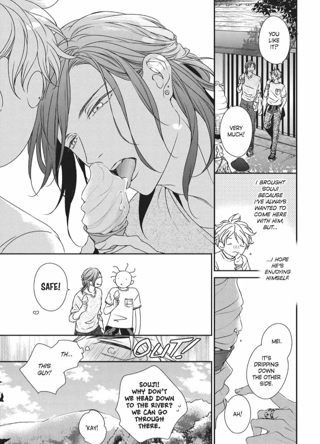 Read Engage chapter 9 image 41 on Lezhin