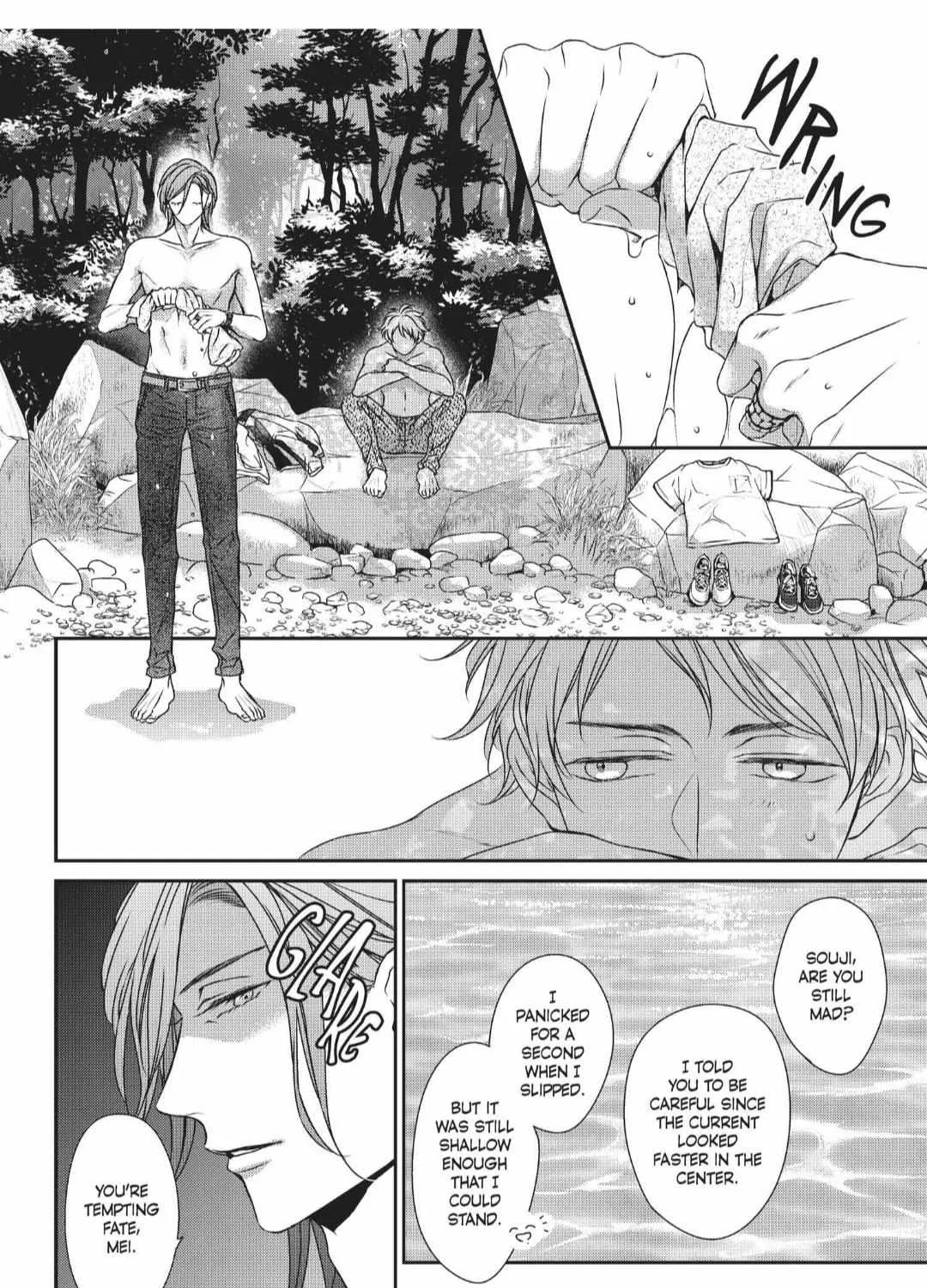 Read Engage chapter 9 image 55 on Lezhin