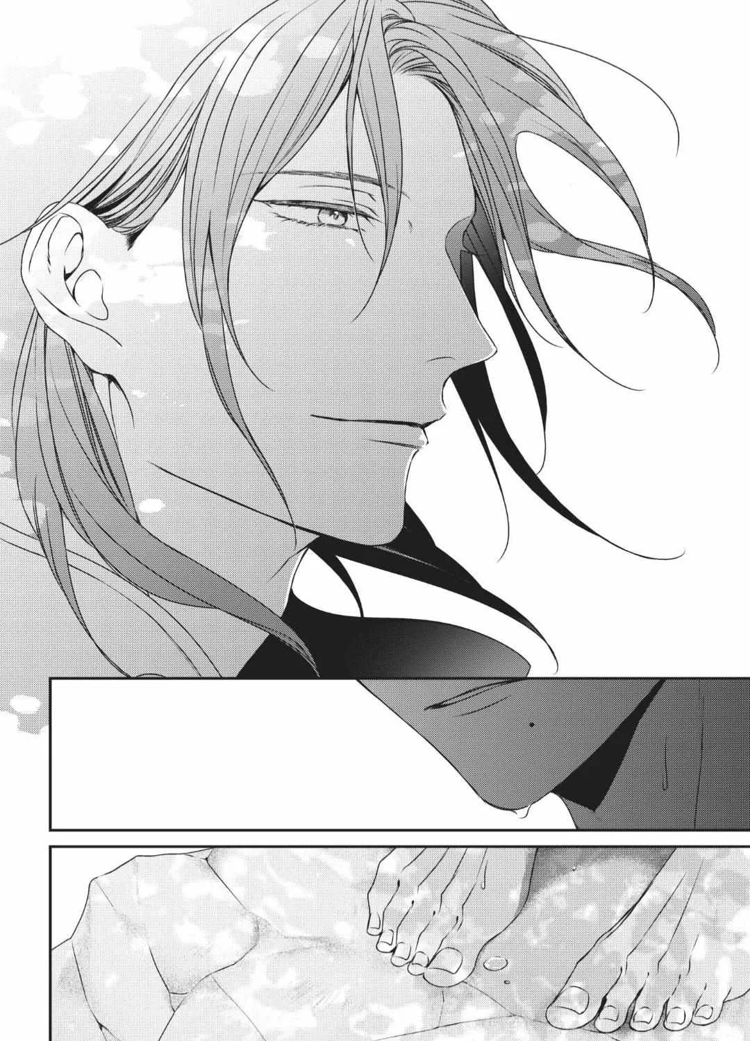 Read Engage chapter 9 image 75 on Lezhin