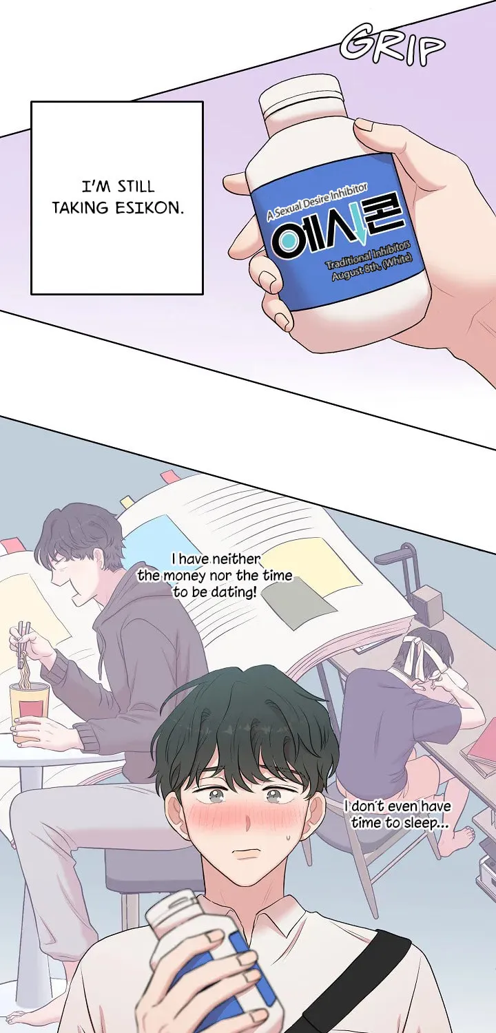 Read Engrave the Mark, Master chapter 1 image 31 on Lezhin
