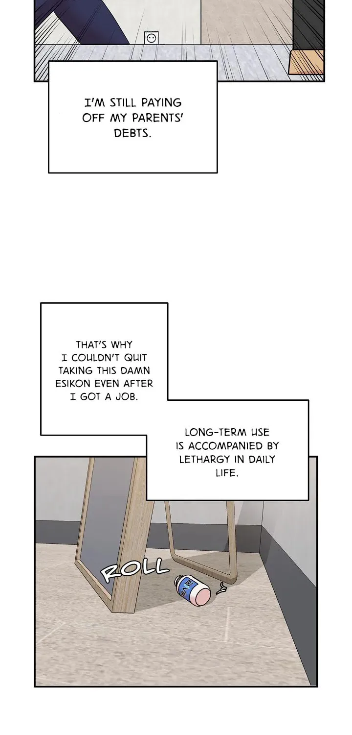 Read Engrave the Mark, Master chapter 1 image 36 on Lezhin
