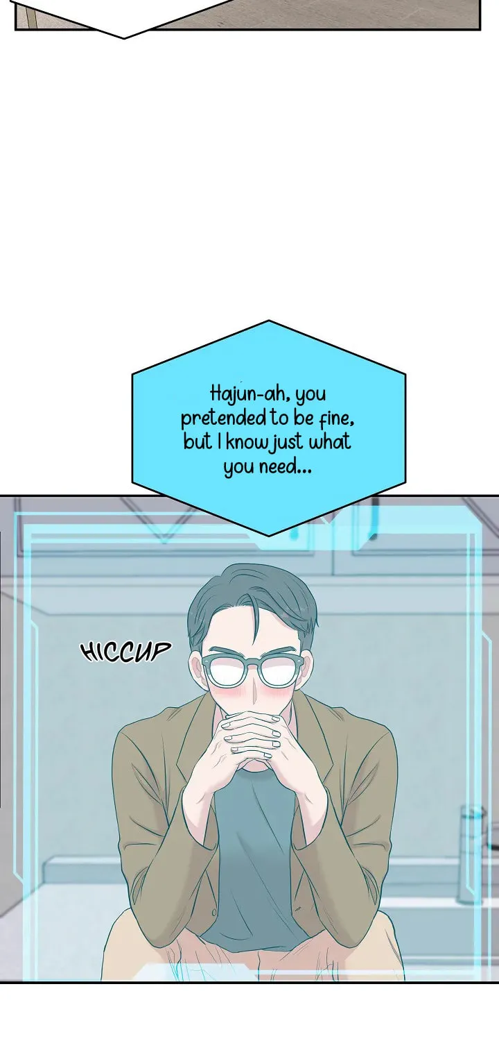 Read Engrave the Mark, Master chapter 1 image 43 on Lezhin