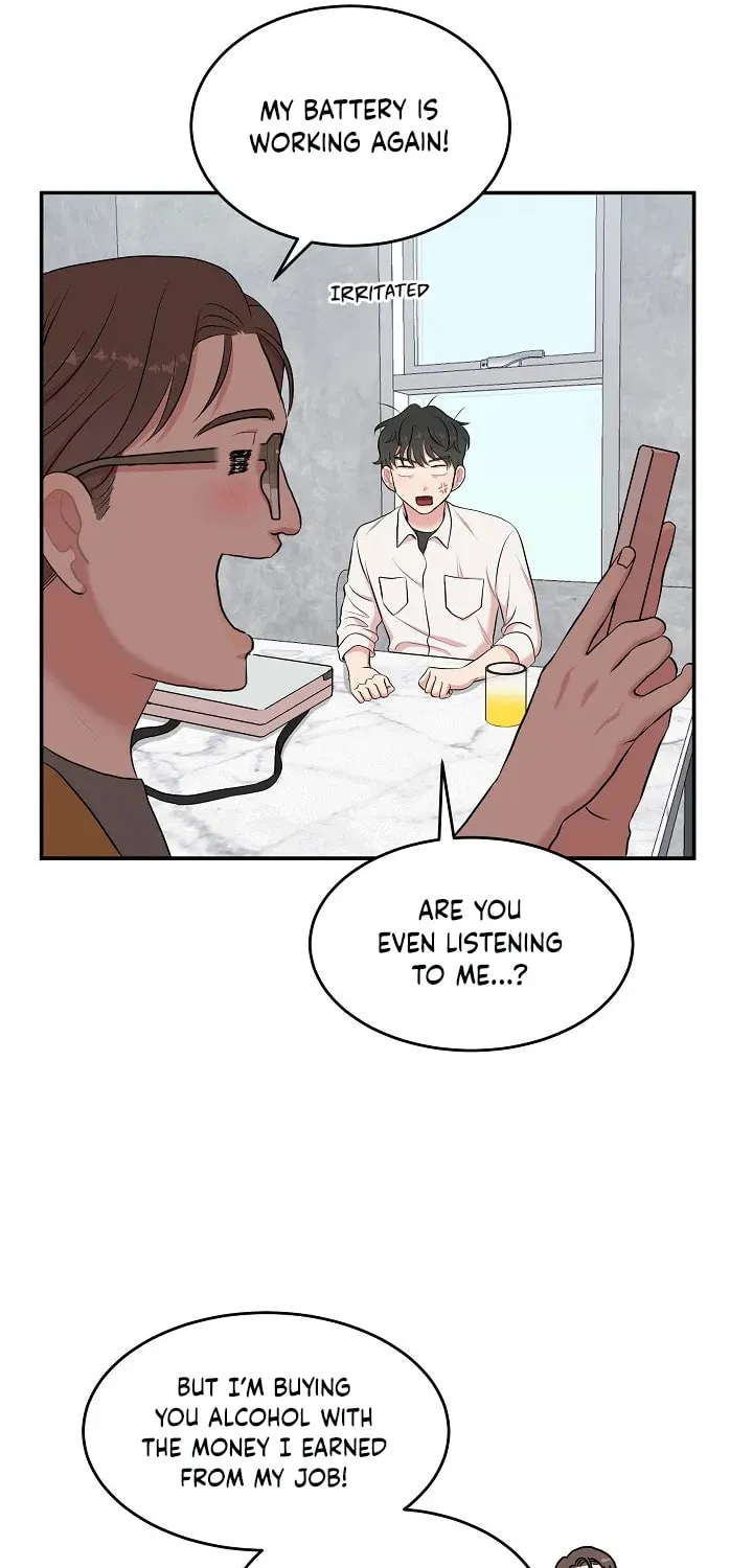 Read Engrave the Mark, Master chapter 1 image 5 on Lezhin