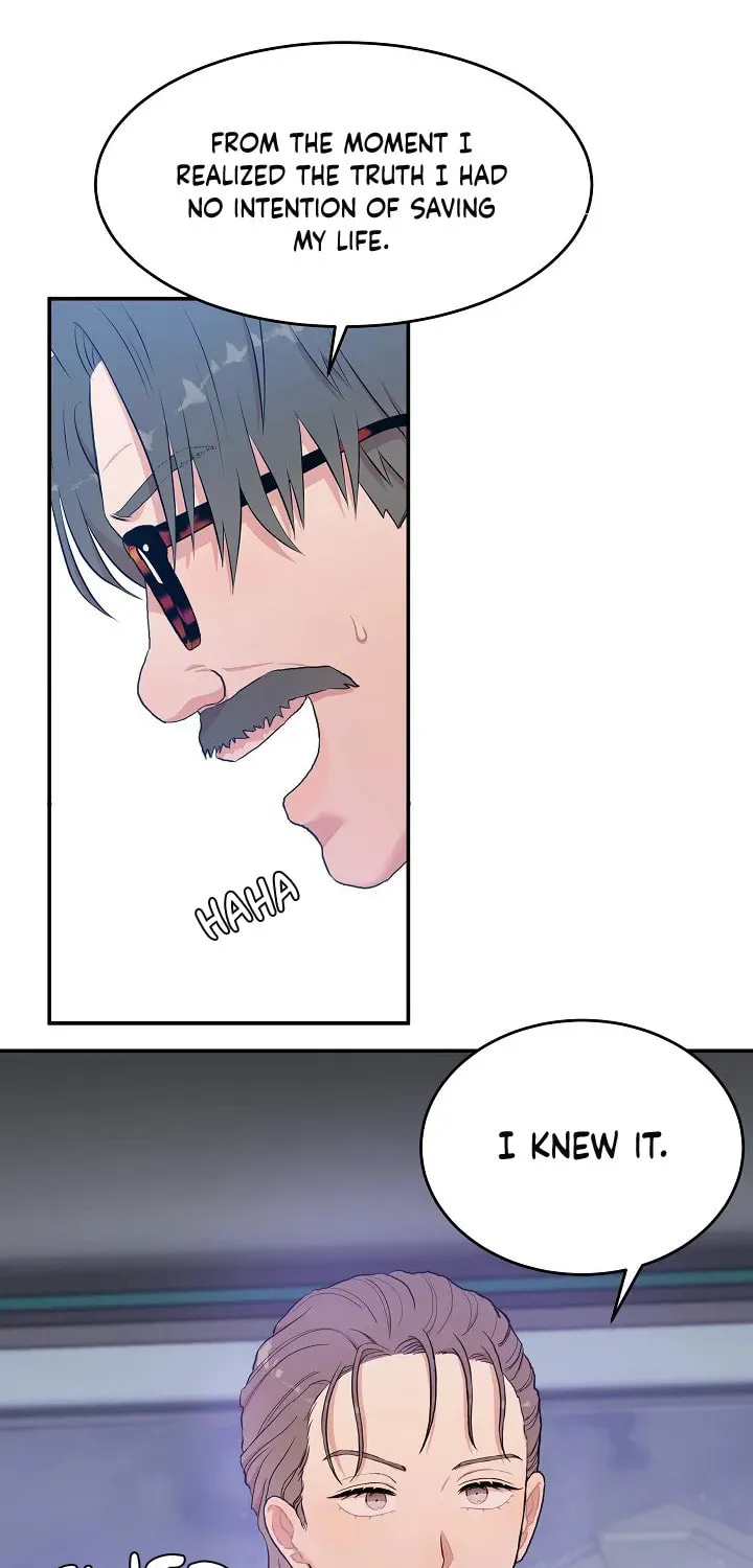 Read Engrave the Mark, Master chapter 1 image 59 on Lezhin