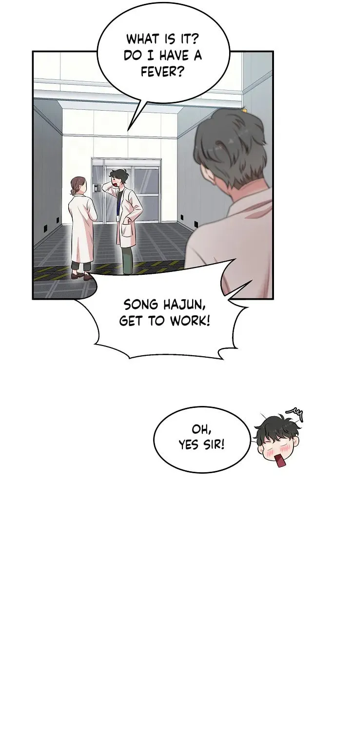 Read Engrave the Mark, Master chapter 1 image 68 on Lezhin