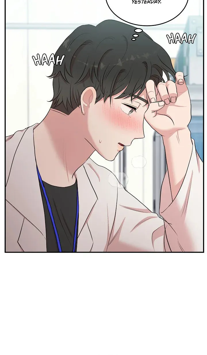 Read Engrave the Mark, Master chapter 1 image 70 on Lezhin