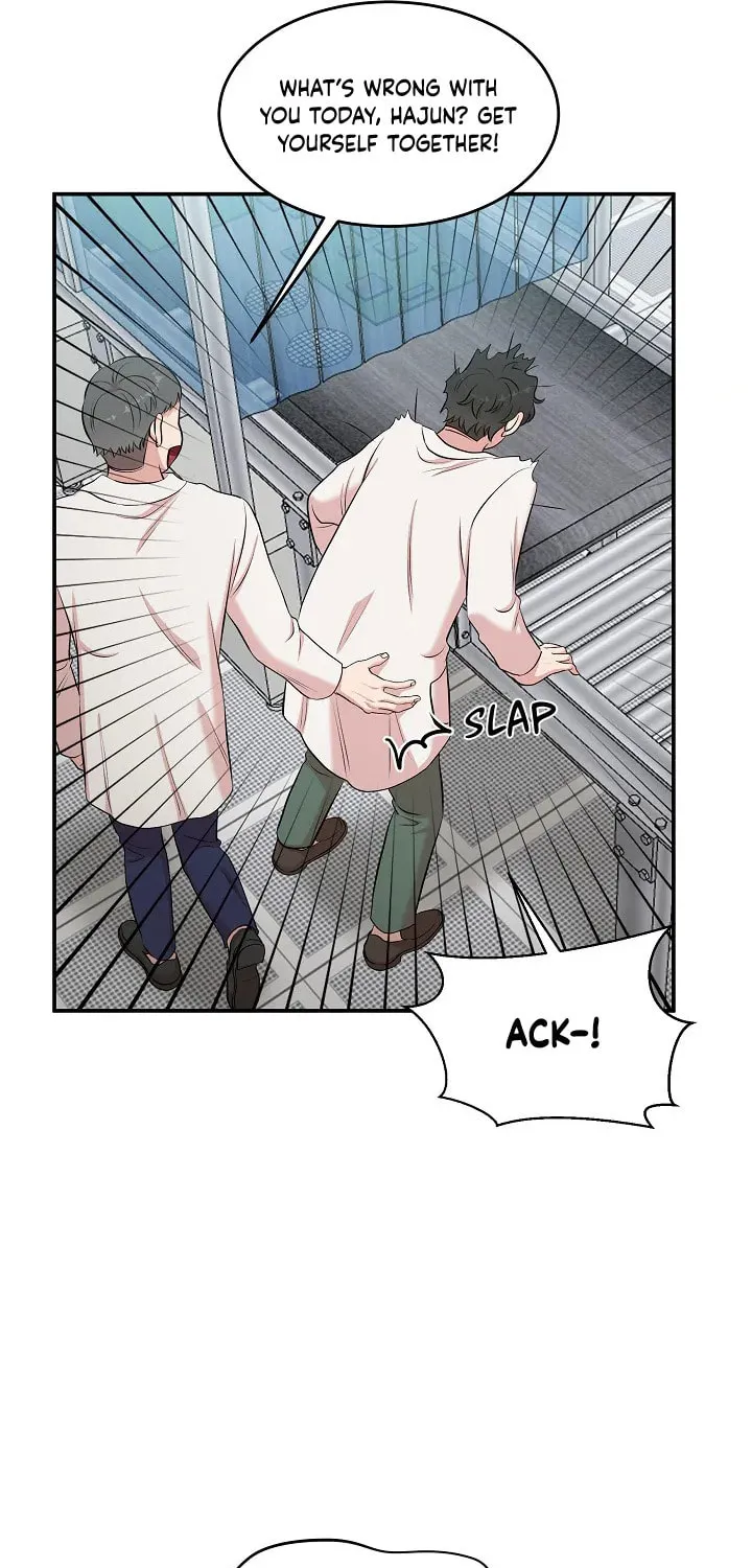 Read Engrave the Mark, Master chapter 1 image 71 on Lezhin