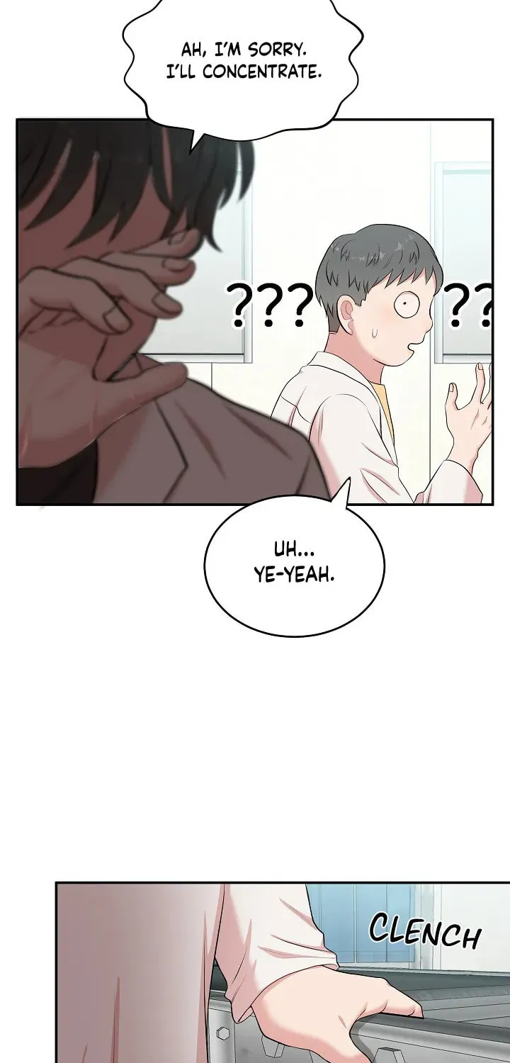 Read Engrave the Mark, Master chapter 1 image 72 on Lezhin