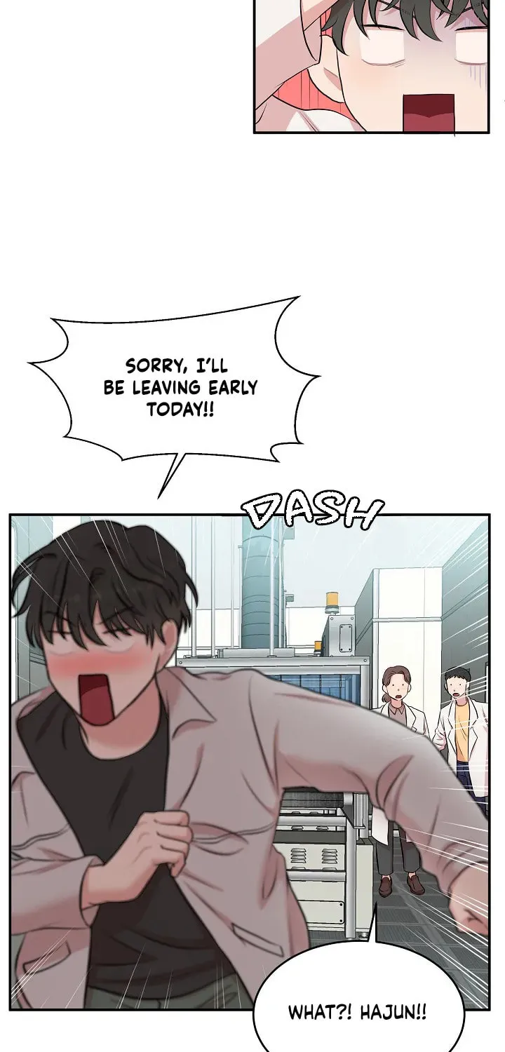 Read Engrave the Mark, Master chapter 1 image 76 on Lezhin