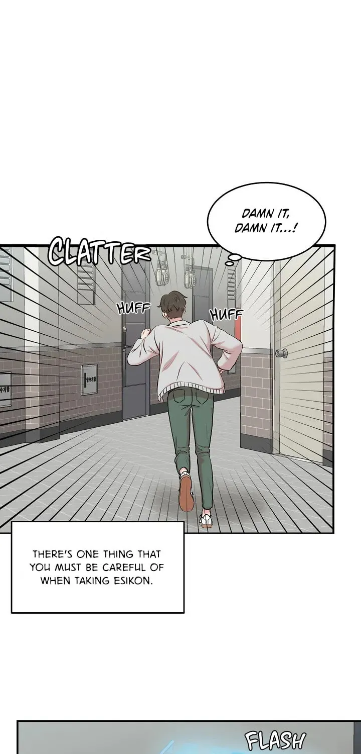 Read Engrave the Mark, Master chapter 1 image 78 on Lezhin