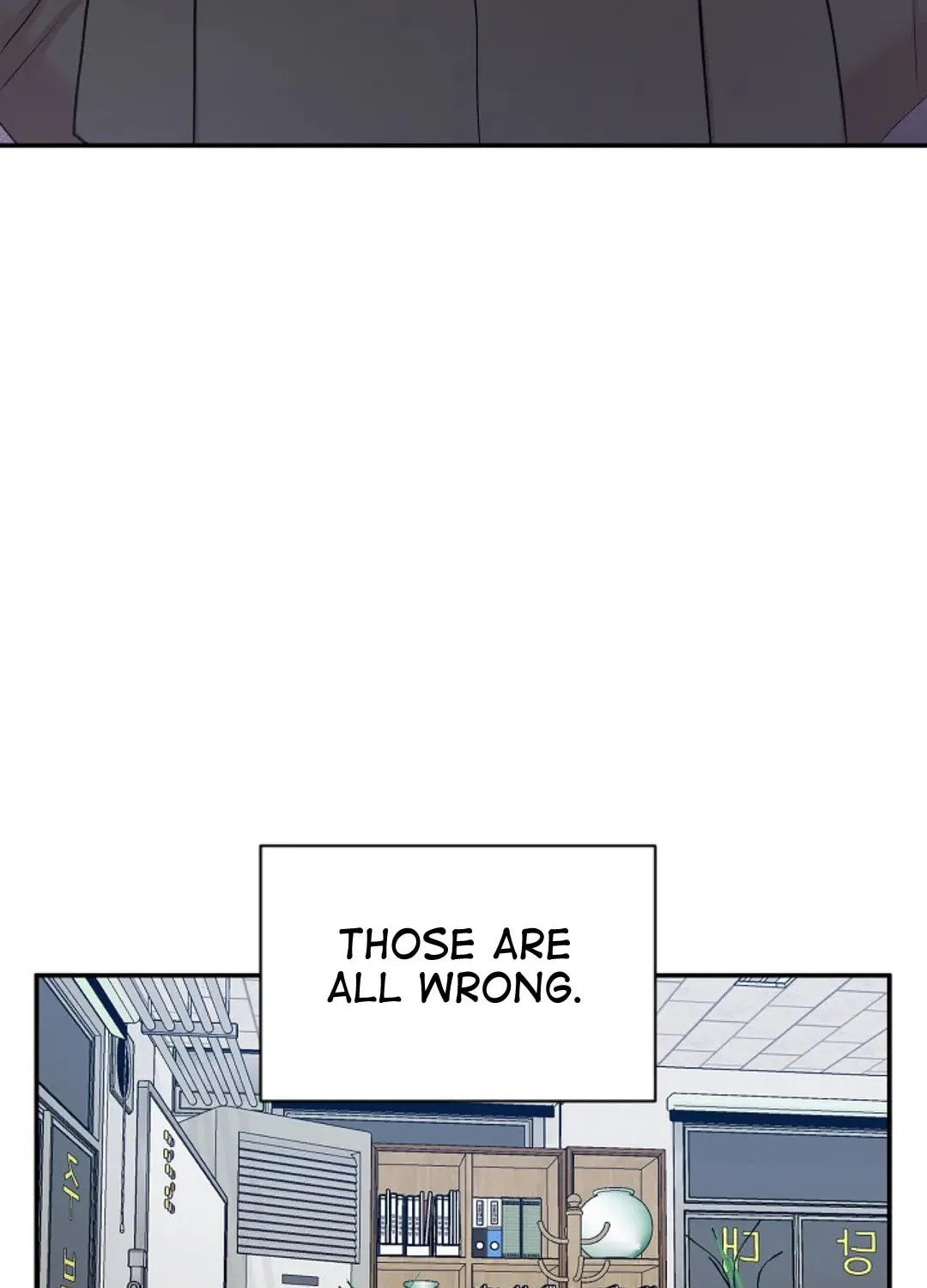 Read Engrave the Mark, Master chapter 10 image 67 on Lezhin