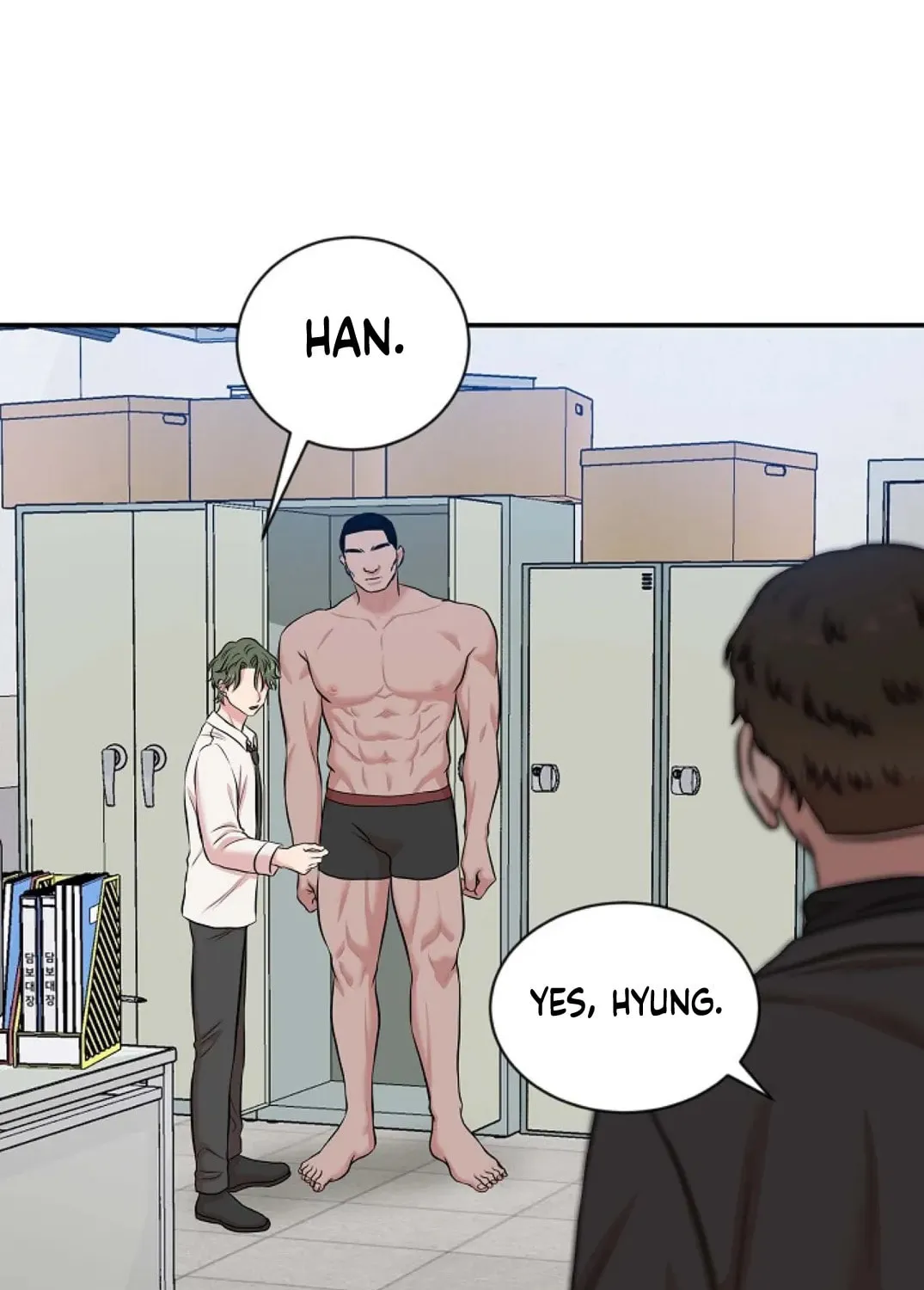 Read Engrave the Mark, Master chapter 10 image 76 on Lezhin