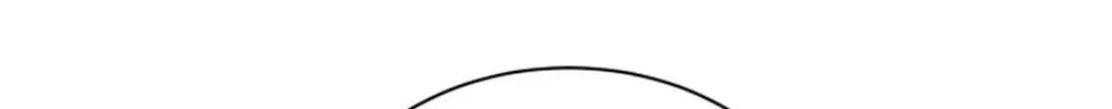 Read Engrave the Mark, Master chapter 11 image 153 on Lezhin