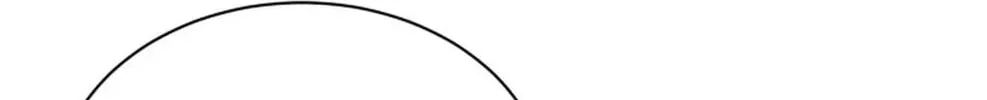 Read Engrave the Mark, Master chapter 11 image 41 on Lezhin