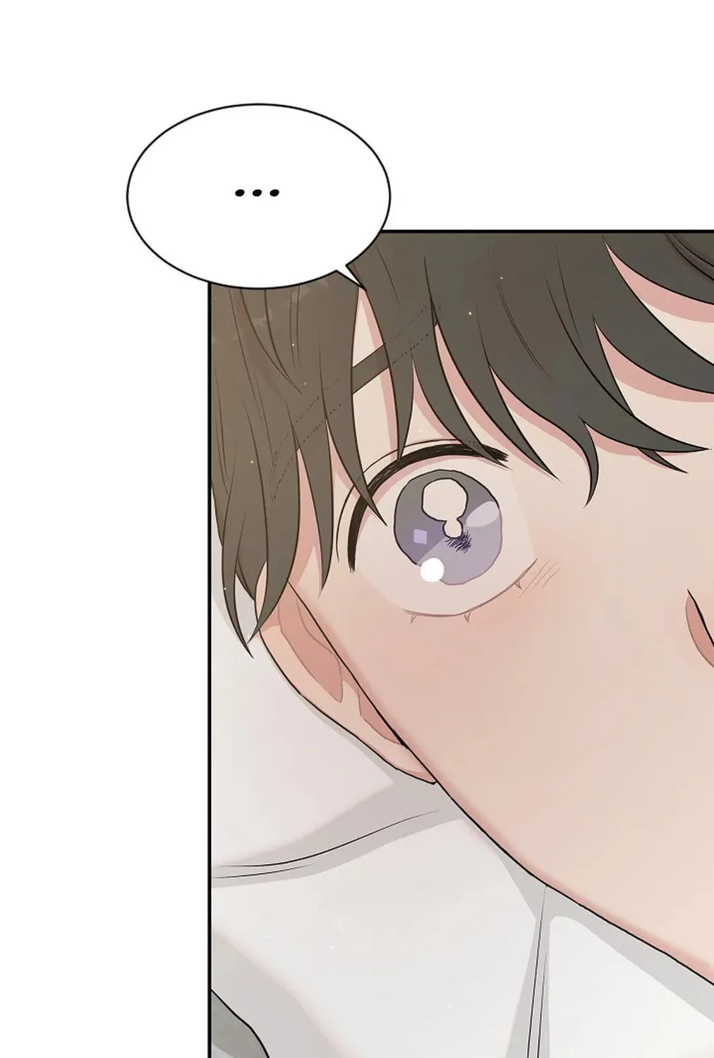 Read Engrave the Mark, Master chapter 11 image 64 on Lezhin
