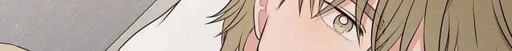 Read Engrave the Mark, Master chapter 11 image 91 on Lezhin