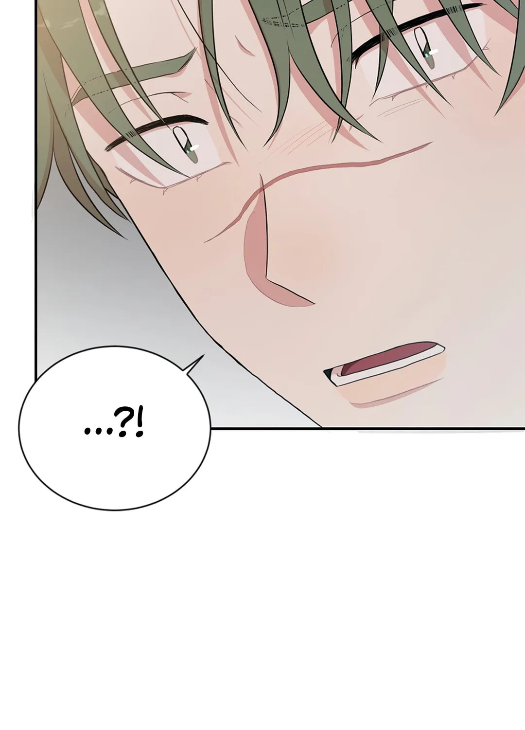 Read Engrave the Mark, Master chapter 12 image 111 on Lezhin