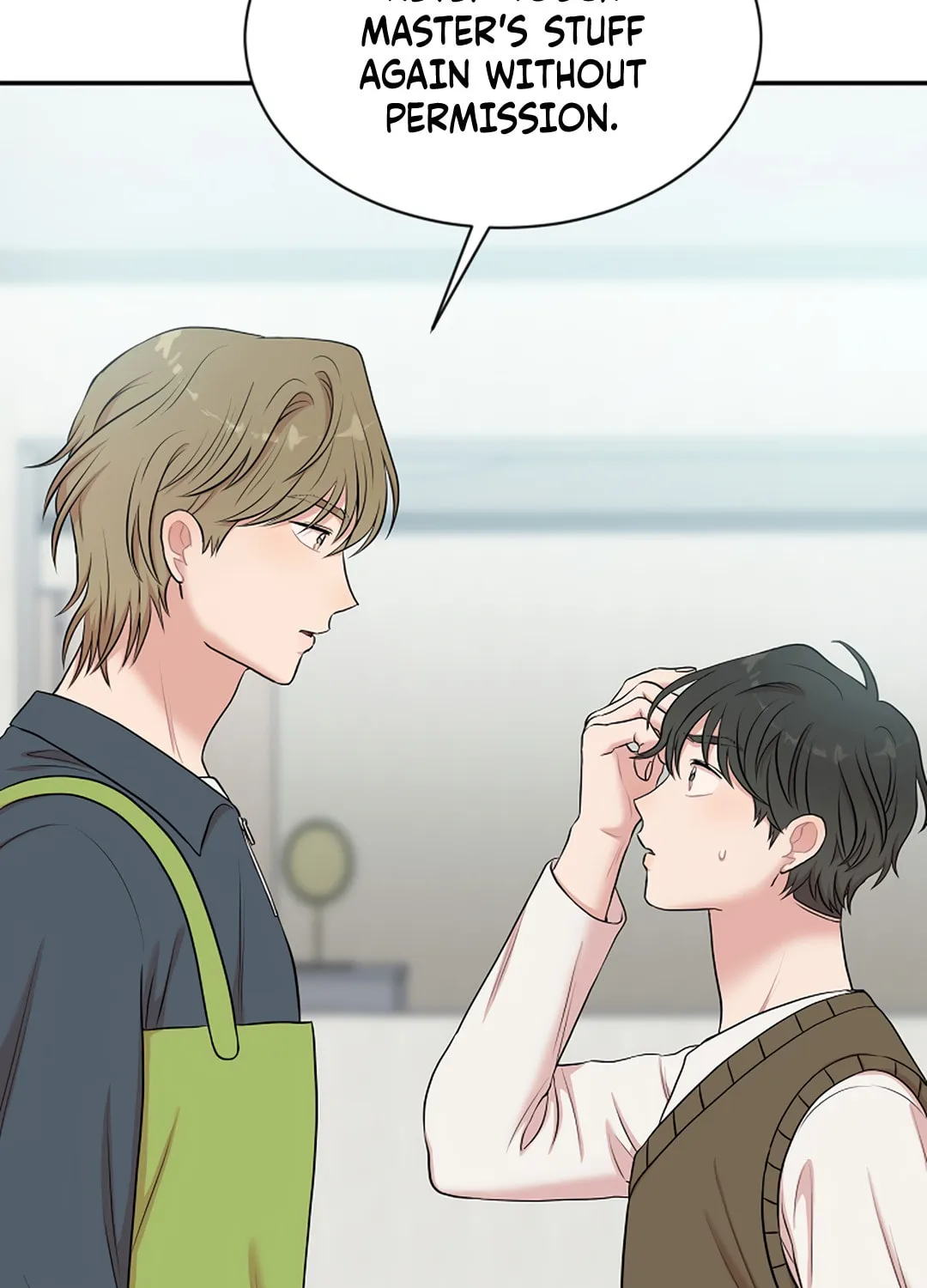 Read Engrave the Mark, Master chapter 12 image 12 on Lezhin