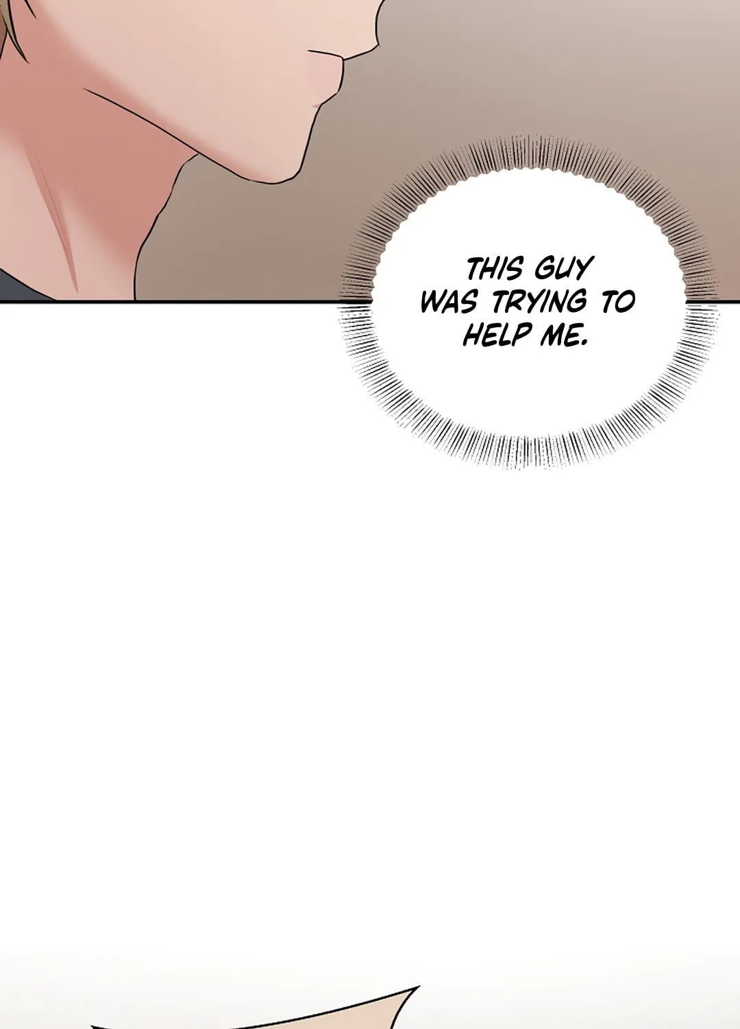 Read Engrave the Mark, Master chapter 12 image 16 on Lezhin