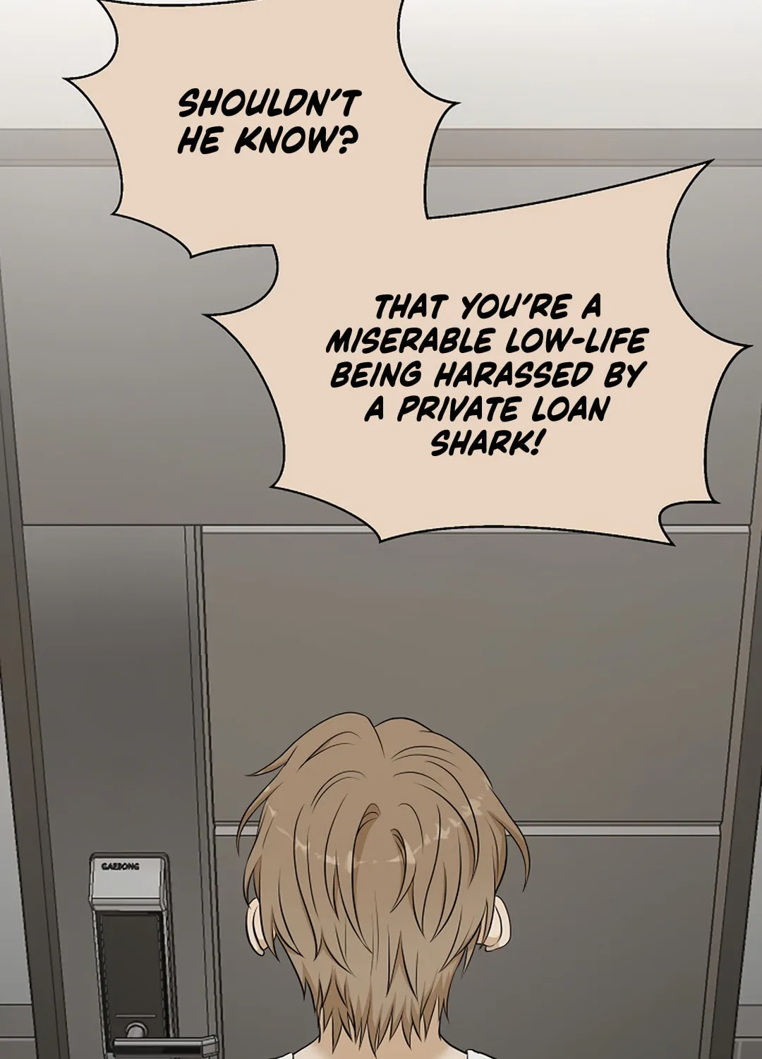 Read Engrave the Mark, Master chapter 12 image 17 on Lezhin