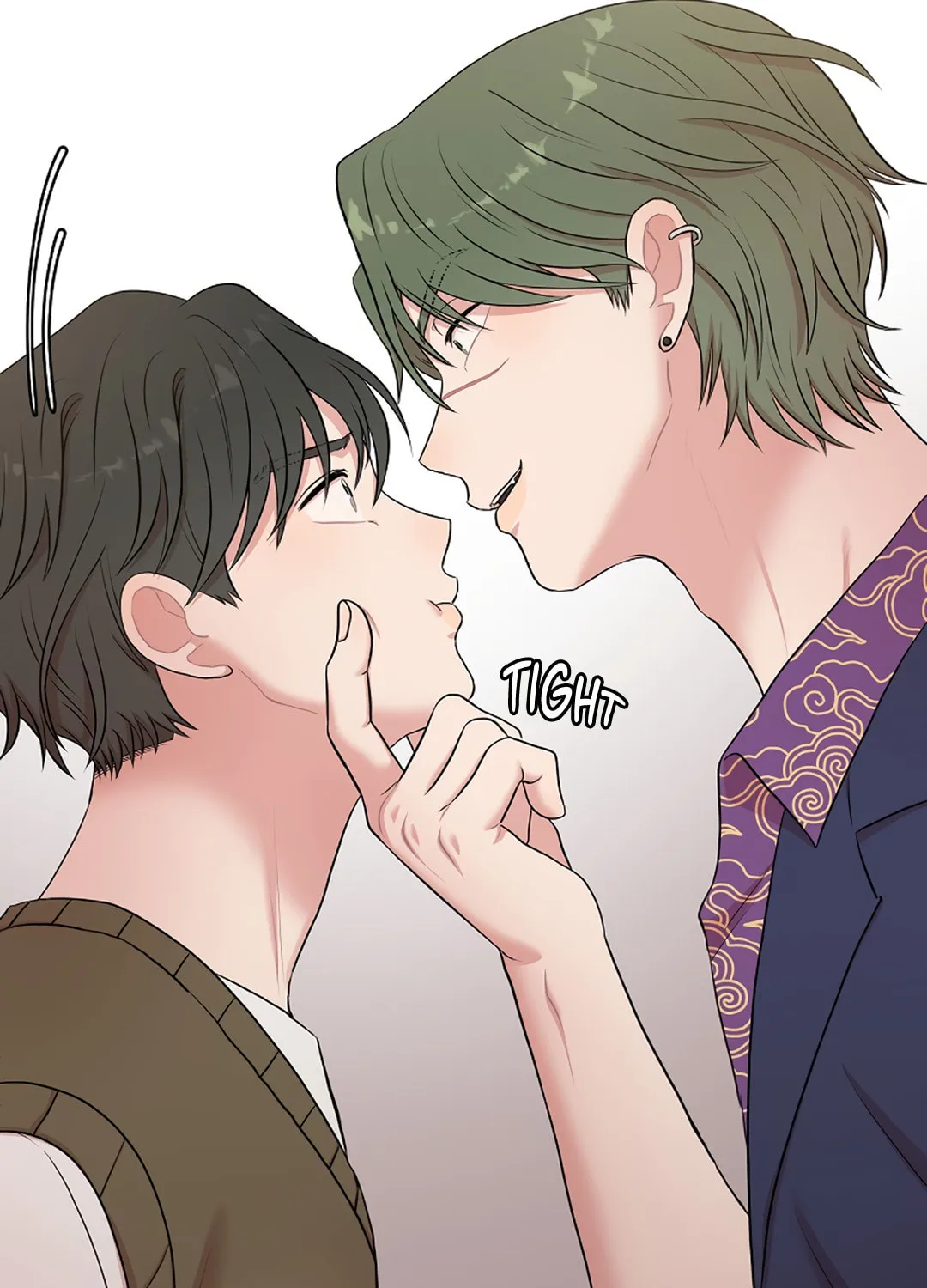 Read Engrave the Mark, Master chapter 12 image 55 on Lezhin