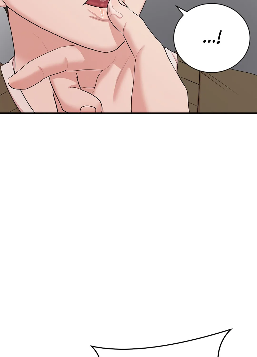 Read Engrave the Mark, Master chapter 12 image 57 on Lezhin