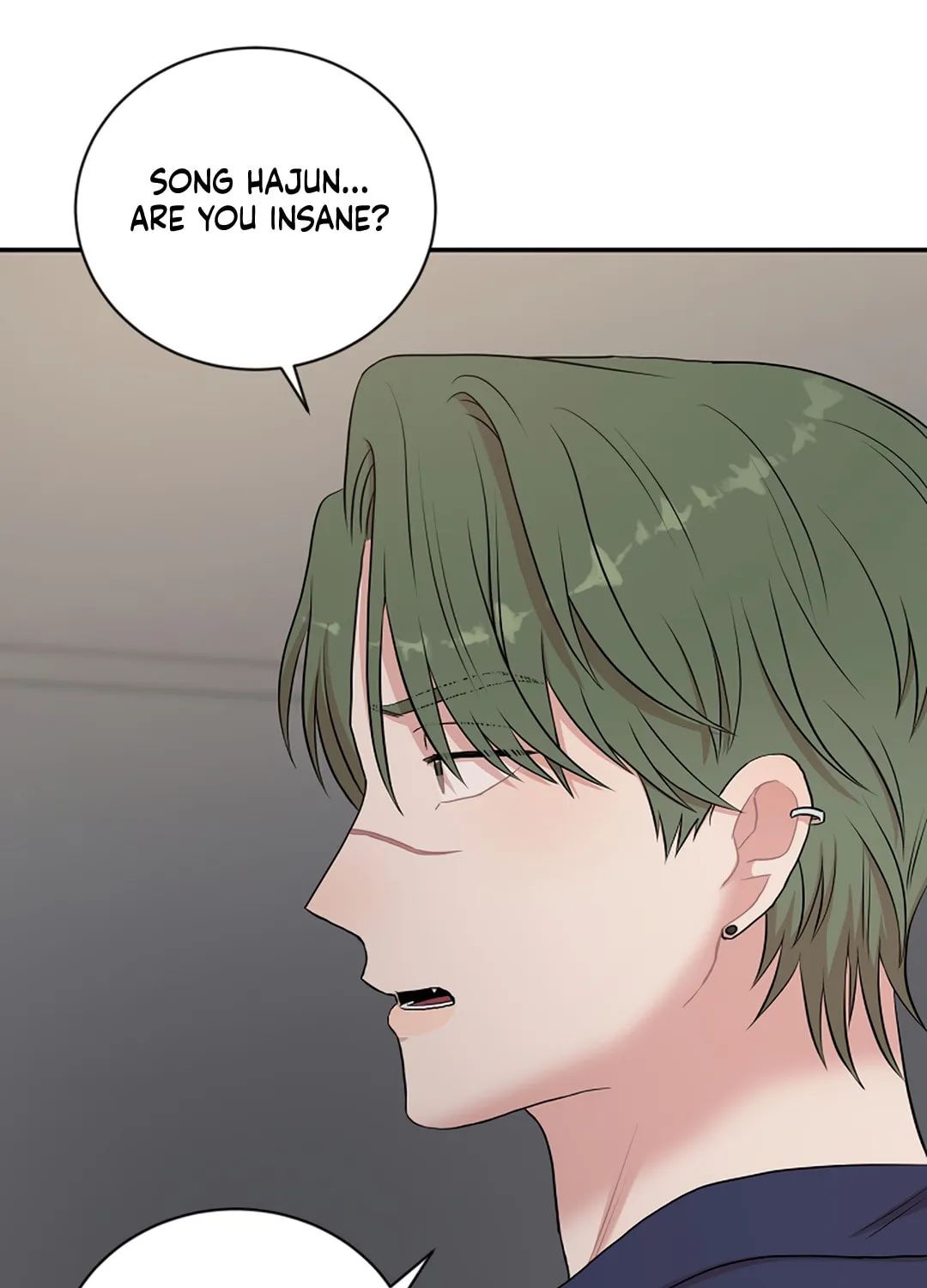 Read Engrave the Mark, Master chapter 12 image 75 on Lezhin