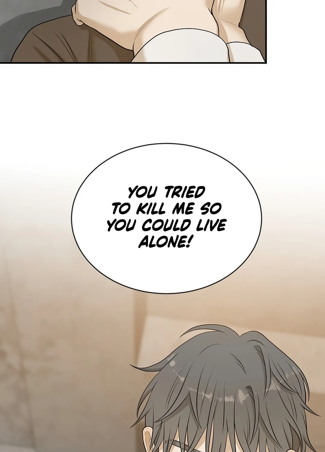 Read Engrave the Mark, Master chapter 12 image 79 on Lezhin