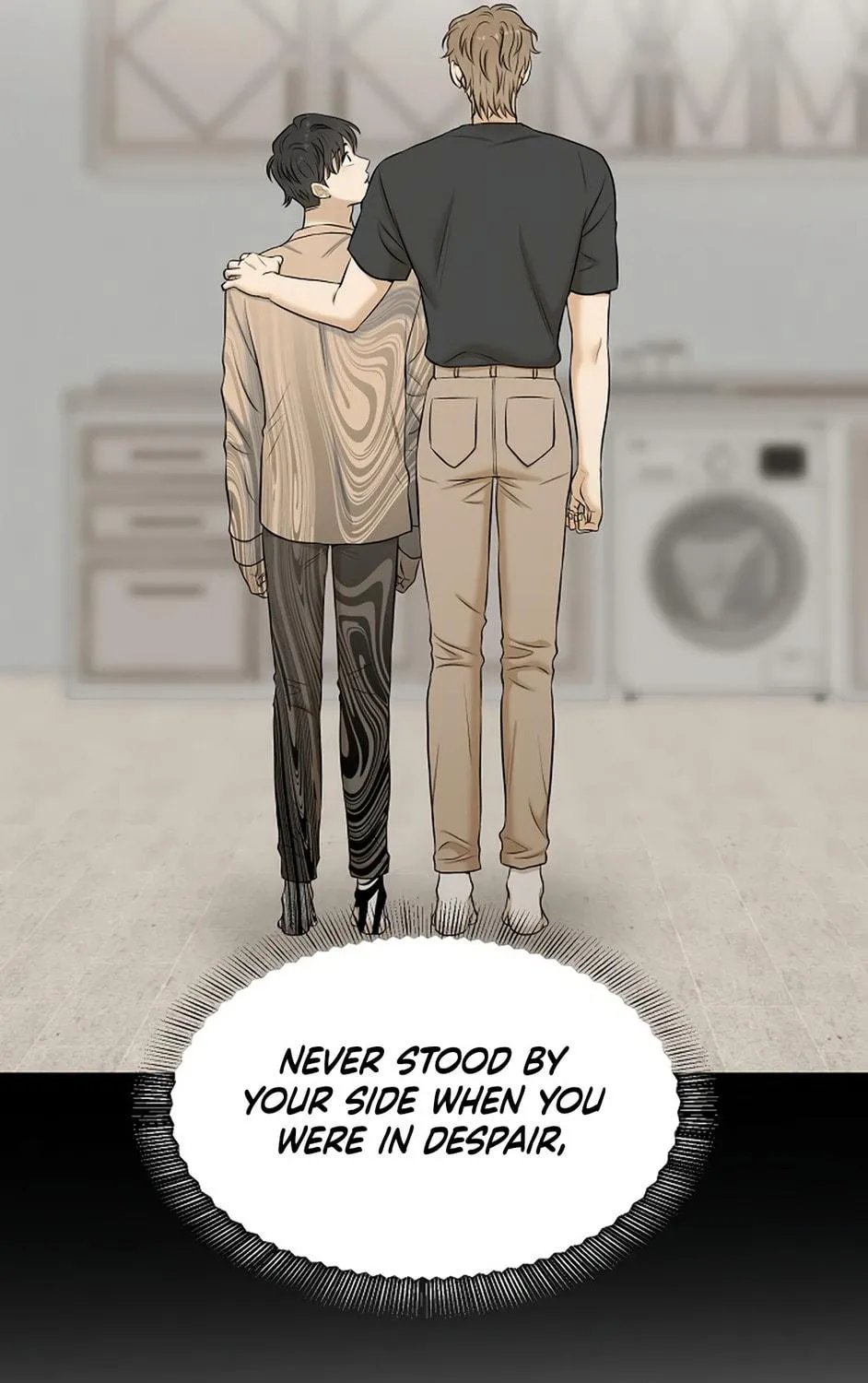 Read Engrave the Mark, Master chapter 13 image 150 on Lezhin